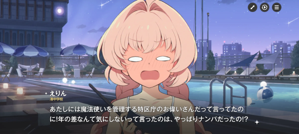 画像 (10)