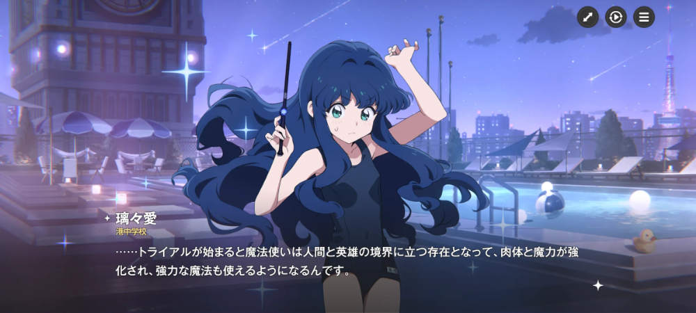 画像 (11)