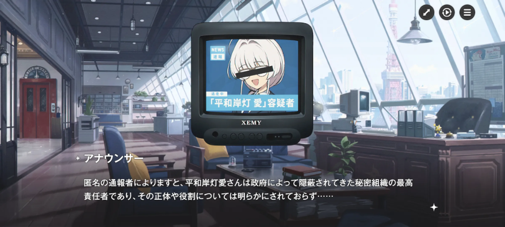 画像 (7)