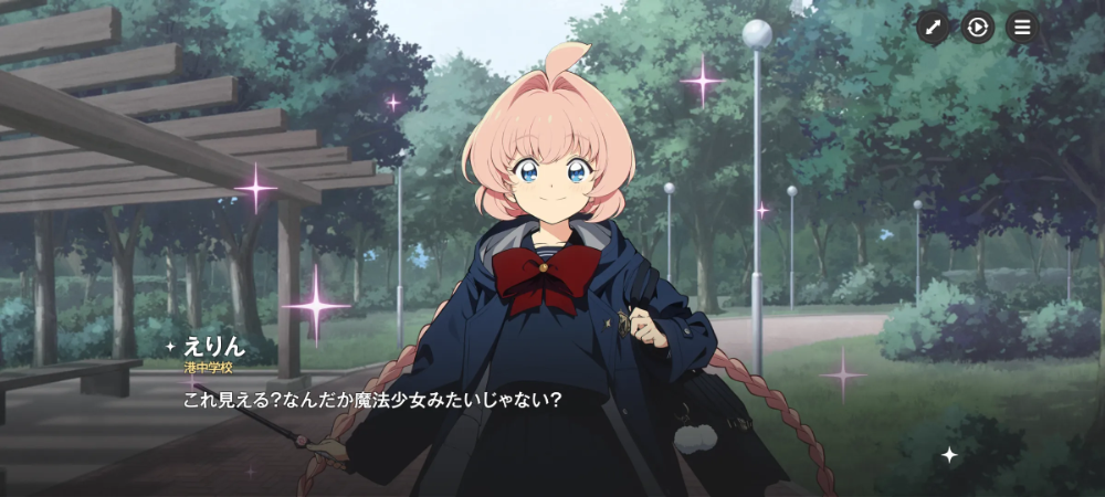 画像 (9)