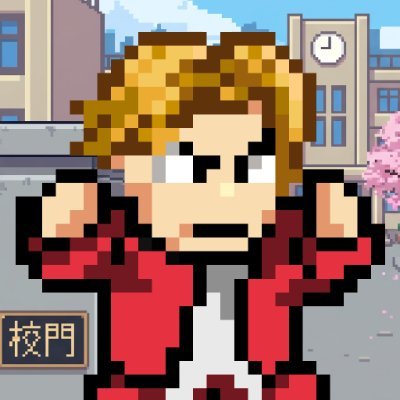 ヤンキーサバイバー 転生したら平成ヤンキーだった件_icon