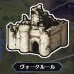 Fgo 凶骨 入手に効率の良い周回フリクエと必要数 Appmedia