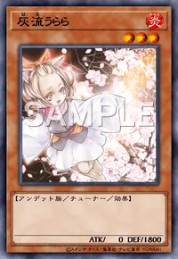 遊戯王マスターデュエル_灰流うらら