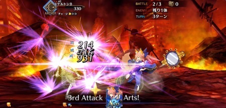 玉藻モーション1