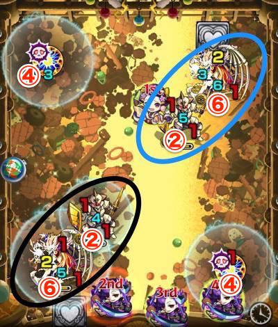 モンスト_ラウドラ究極_ステージ2