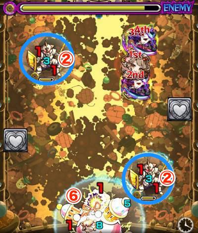 ラウドラ究極_バトル5_モンスト
