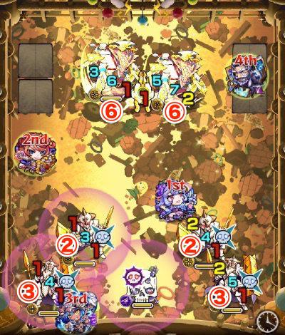 s_モンスト、ラウドラ、極、ステ3