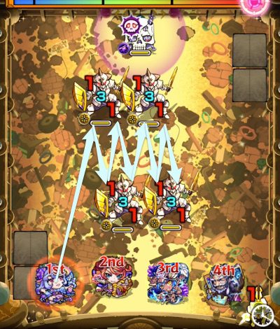 s_モンスト、ラウドラ、極、ステ1、打ち方