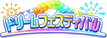 バンドリ_ドリームフェスティバルガチャ_icon