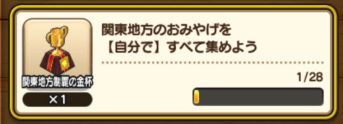 スクリーンショット 2019-09-14 18.37.11