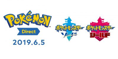 ポケモン剣盾_半年ぶり