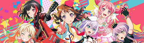 バンドリ_新汎用SC_TOP