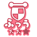 チームサバトふつう2