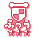 チームサバトふつう3