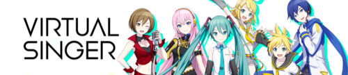 プロセカ攻略_VIRTUALSINGER