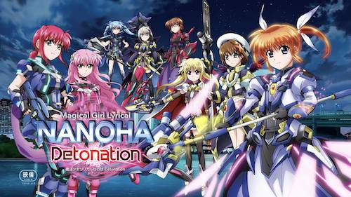 魔法少女リリカルなのはDetonation_マジカミコラボ