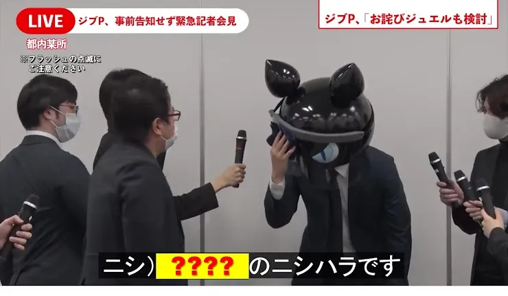 マジカミ_検定22