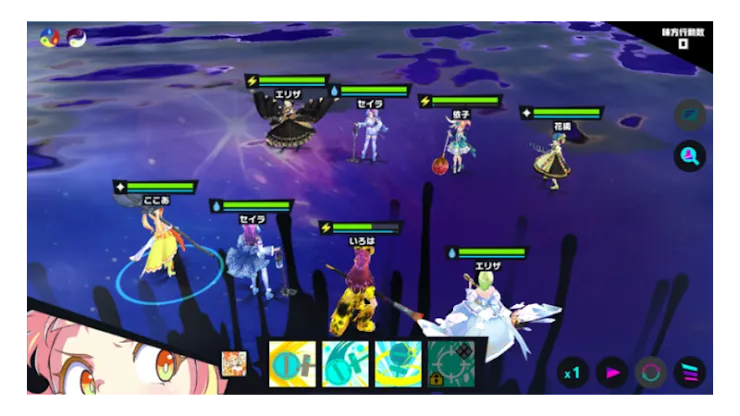 マジカミ_検定07