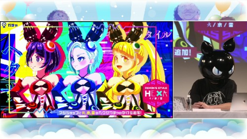 マジカミ生放送7