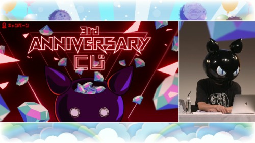 マジカミ生放送22