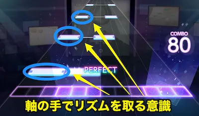 プロセカ_上達2