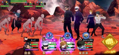 10-2はかなりの育成が必要_メインストーリー_ファンパレ