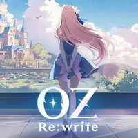 OZ Re:write_icon